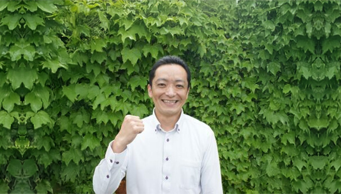 代表取締役 副島 隆三